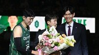 강상재 ‘은퇴식 축하합니다’