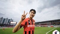 [사커피플] 강원 돌풍부터 태극마크로 이어진 이기혁의 동화…“꿈같은 기회, 반드시 잡겠다”
