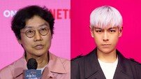 ‘오겜’ 감독이 밝힌 부담감+시즌4 가능성…최승현 논란은 옹호 (종합)[DA:현장]
