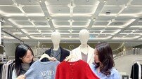 신세계 센텀시티, 매일 꺼내 입고 싶은 감각적인 룩 ‘아티드’ 선봬