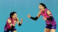 김연경-도수빈 ‘득점 성공이야~’