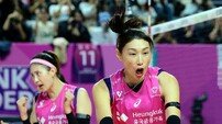 김연경, 내가 득점했어~