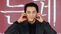송승헌 ‘영화 홍보를 위해서 볼 하트 가능해요’