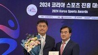 박동규 메이저스포츠산업 대표,스포츠시설서비스 부문 대상 수상