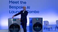 삼성, 유럽서 ‘비스포크 AI 콤보’ 알리기