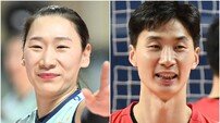 GS칼텍스 트레블 함께한 한수지-남자배구 전설 박철우, 은퇴식 갖고 코트와 아듀