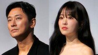 ‘무빙’ 강풀 신작 ‘조명가게’…연출 김희원+주지훈→박보영 기대 (종합)[DA:현장]