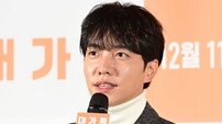 ‘대가족’ 이승기 “결혼·출산하며 부모님과 더욱 돈독해져”
