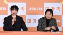 이승기 ‘삭발 어렵지 않았어요’
