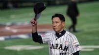 ‘日 역대급 용두사미’ 8승 무패→결승→도쿄 돔 쇼크