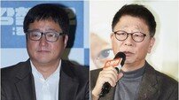 ‘소방관’ 곽경택 감독 “‘음주 운전 논란’ 곽도원 분량, 일부러 편집하진 않았다”
