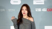 공포물 첫 도전 방민아 ‘우아한 모습~’