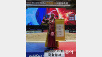 구례군청 씨름단, 천하장사 씨름대축제 명성 입증