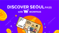 서울관광재단, 와우패스 앱에서 디스커버서울패스 협업 구매와 이용서비스 개시
