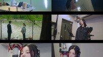 ITZY 예지, 주지훈♥정유미 몰입↑…‘사랑은 외나무다리에서’로 OST 데뷔 [DA:신곡]