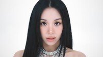 ‘12월 컴백’ 트와이스, 타이틀곡 ‘Strategy’ 일부 퍼포먼스 공개
