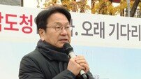 강기정 광주시장 “계엄의 밤은 지나고 심판의 시간 돌아와”