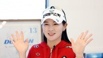 KLPGA 박현경 “골프, 좋아하는 분들과 함께하는 ‘아름다운 동행’”