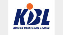 KBL “6일 정관장-SK전 운영 미숙 인정…해당 심판 징계”