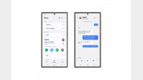 “갤럭시AI 더 강력해진다”…삼성 ‘원UI7’ 베타 공개