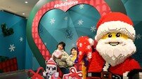 레고랜드, 고객 참여 기부 캠페인 ‘빌드 투 기브’ 체험존 오픈