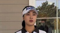 LPGA 진출 확정 윤이나, “골프에 매진해 더 성장하는 선수가 될 수 있도록 하겠다”