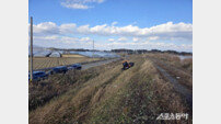 한국농어촌공사 전남본부, 내년부터 무인 광역제초기 운영