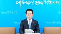 전남도, 1천185억 원 규모 민생경제 종합대책 추진