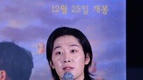 이가섭, 4년 만에 개봉