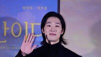 이가섭, ‘오랜만이다’로 인사드려요