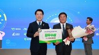 곡성군, 전남도 투자유치 종합평가서 ‘최우수’