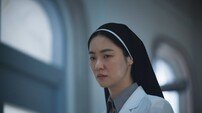 ‘검은 수녀들’ 믿고 보는 전여빈, 이번엔 호기심을 품은 수녀 변신
