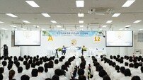 부산·경남에 신앙의 빛 비춘 이만희 총회장 “성경 말씀 기준해 신앙하자”