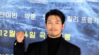 박훈 ‘현빈의 남자~’
