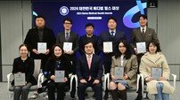 [2024 대한민국 메디컬 헬스 대상]9인의 ‘메디컬 헬스 리더’ 한자리에