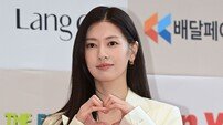 정소민, 파혼하고 전세 사기까지…‘소민메리미’ (우주메리미)