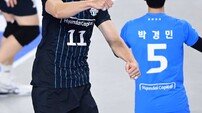 최민호, 블로킹 득점에 폴짝!