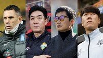 좋은 선수, 좋은 팀에는 좋은 사령탑이 있다! K리그 프리시즌 후끈 달군 감독 시장