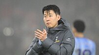 “손흥민, 이적 대신 토트넘과 1년 더 동행” ESPN 전망