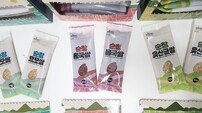 순창군, 특허 미생물 활용 발효쌀 3종 개발