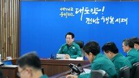 김영록 전남지사, 여객기 추락사고 깊은 애도…“신속 수습지원”