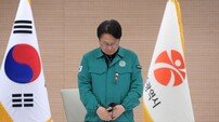 광주시, 제주항공 여객기참사 ‘유가족 지원단’ 운영