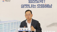 명현관 해남군수 송년사 “대규모 프로젝트로 미래성장동력 확보”
