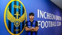 프로축구 인천, ‘올라운드 플레이어’ 김명순 영입
