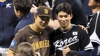 김하성·김혜성, 수비 전문 선수로 주목…MLB닷컴 “수비력이 가치 높여”