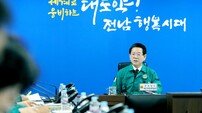 전남도, 제주항공 여객기 사고 피해자 ‘맞춤형 지원’