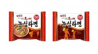 “형님 먼저, 아우 먼저” 농심, 추억의 ‘농심라면’ 재출시