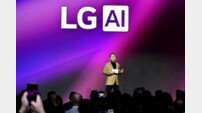 LG전자, MS와 AI 맞손