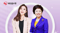 NS홈쇼핑, ‘이지연의 건강이야기’ 500회 특집방송