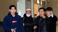 아버지 이종범의 배웅을 받으며 출국하는 이정후!